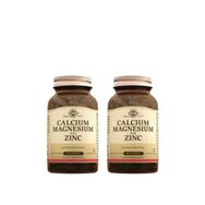 Solgar Calcium Magnesium Plus Zinc 2x100 Tablet