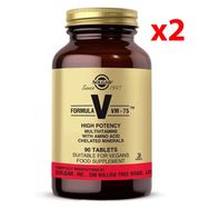 Solgar Formula VM-75 Multivitamin 2x90 Tablet