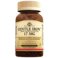 Solgar Gentle Iron 17 mg 2x90 Kapsül