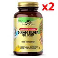 Solgar Ginkgo Biloba Leaf Extract 2x60 Kapsül