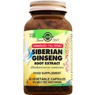Solgar Siberian Ginseng Root Extract 60 Kapsül