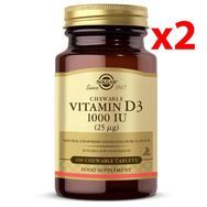 Solgar Vitamin D3 1000 IU 2x100 Çiğnenebilir Tablet