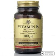 Solgar Vitamin K 100 mcg 50 Kapsül
