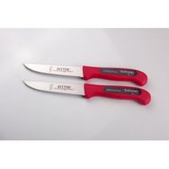 Solingen Kırmızı 13 cm 4'lü Günlük Kullanım Bıçağı
