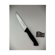 Solingen Ritter Siyah 15 cm Mutfak Bıçağı
