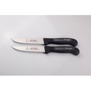 Solingen Siyah 15 cm 4'lü Günlük Kullanım Bıçağı