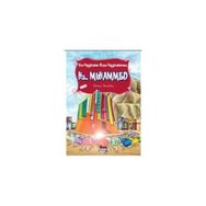 SON PEYGAMBER BIZIM PEYGAMBERIMIZ HZ. MUHAMMED - YILMAZ YENİDİNÇ