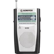 Sonıvox VS-R2 Gümüş Renk Analog Radyo