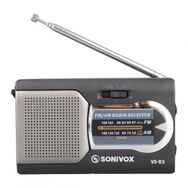 Sonıvox VS-R3 Siyah Renk Cep Tipi Analog Fm Radyo