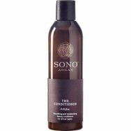 Sono 250 ml Argan Tüm Saçlar Nemlendirici Bakım Kremi