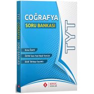 Sonuç Yayınları - TYT Coğrafya Soru Bankası