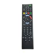 Sony 9881 Netfilix Tuşlu LED TV Kumanda