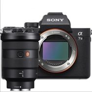 Sony A7 III 16-35 mm F-2.8 GM Lens Kit