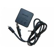 Sony AC-UB10 Şarj Cihazı
