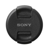 Sony ALC-F49S Ön Lens Kapağı