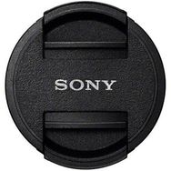 Sony Alc-f82s Lens ön kapağı