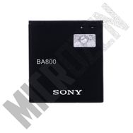 Sony BA800 Sony Xperia LT26i Xperia S SP50KERA10 Uyumlu Telefon Bataryası