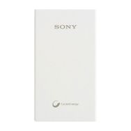 Sony CP-V5AW 5000 mAh Beyaz Powerbank