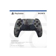 Sony DualSense Kamuflaj Kablosuz PS5 Oyun Kolu