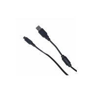 Sony Dualshock 3 Ps3 Oyun Kolu Şarj ve Tanıtma Kablosu