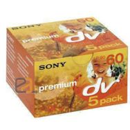 Sony DVM-60PR Mini DV Kaset
