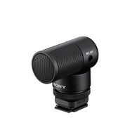 Sony ECM-G1 Kablosuz Shotgun Mikrofon