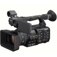 Sony HXR-NX800 Profesyonel Video Kamera