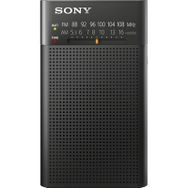 Sony ICFP26 Siyah Radyo