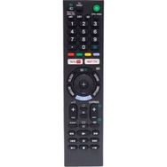 Sony KD-55XE7005 Smart Led Tv Kumandası