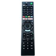 Sony KD-55XE9005 Smart Led Tv Kumandası Netflix Tuşlu