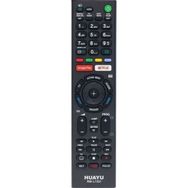 Sony KD55XG9505 Smart Led Tv Kumandası