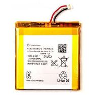 Sony LT26W Xperia LİS1489ERPC Uyumlu Batarya