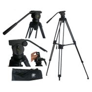 Sony MC2000 Tripod