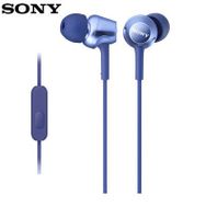 Sony MDR-EX250AP Mavi Kulaklık