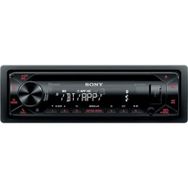 Sony MEX-4300BT Oto Teyp