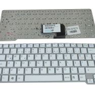 Sony MP-09F53US-886 Beyaz Klavye