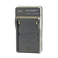Sony NP-FM500H Şarj Cihazı