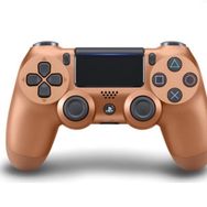 Sony PS4 Dualshock 4 Bakır Gamepad