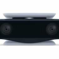 Sony PS5 HD Camera