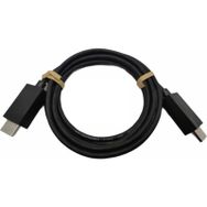 Sony PS5 HDMI Kablo Konsolplus