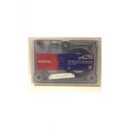 Sony QD-6250 250/500 MB 311 m Data Kartuşu