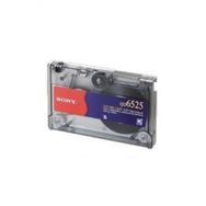 Sony QD-6525 525 MB Data Kartuşu