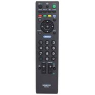 Sony RM-996A Universal Blisterli LCD Led TV Kumandası