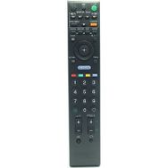 Sony RMED013 Lcd Led Tv Kumandası
