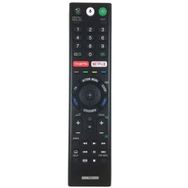 Sony RMF-TX200 Serisi Uyumlu Tv Kumandası