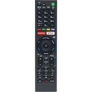 Sony RMF-TX200B Smart Lcd Led Tv Kumandası