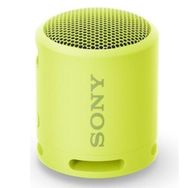 Sony SRSXB13Y Extra Bass IP67 Limon Sarısı Taşınabilir Kablosuz Bluetooth Hoparlör