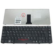 Sony Vaio PCG-7142L Klavye