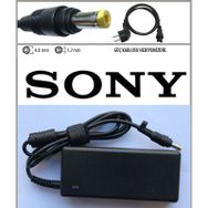 Sony Vaio SVD13217PTB Muadil Adaptör Şarj Aleti