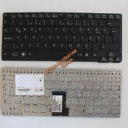 Sony Vaio VPCCA2S1E Siyah Klavye